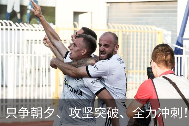 只争朝夕、攻坚突破、全力冲刺！市委季度工作会议举行，陈吉宁作工作点评